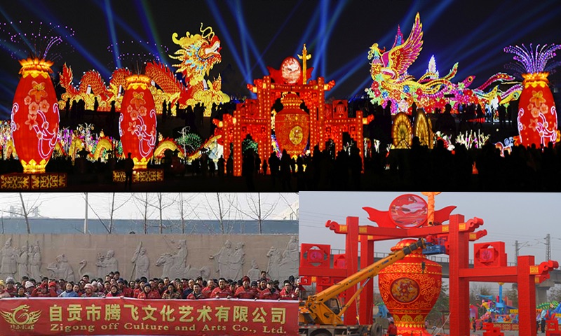 景區(qū)燈會(huì)制作源頭廠(chǎng)家